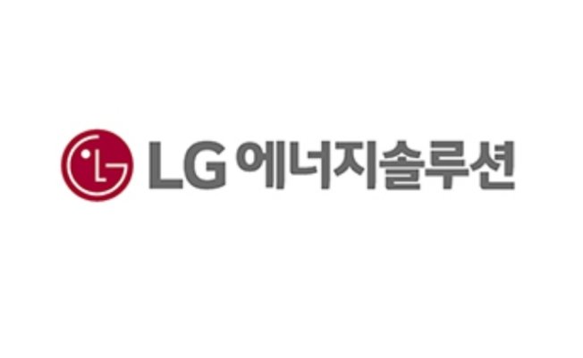  공모주 : 상장 하면 시총 3위! LG에너지솔루션 청약준비