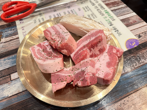 삼겹살 500g