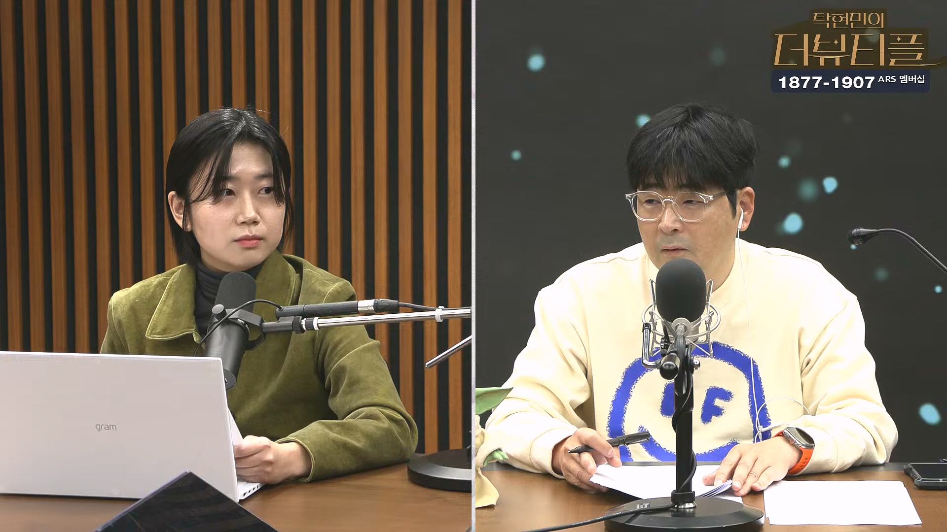 [#탁현민의더뷰티플] 진정한 예술가는 그 무엇도 경멸하지 않는다 ¦ 2024년 12월 27일 금요일 ¦ 다시 19회 (1080p_30fps_H264-128kbit_AAC).mp4_20241227_151456.674.jpg