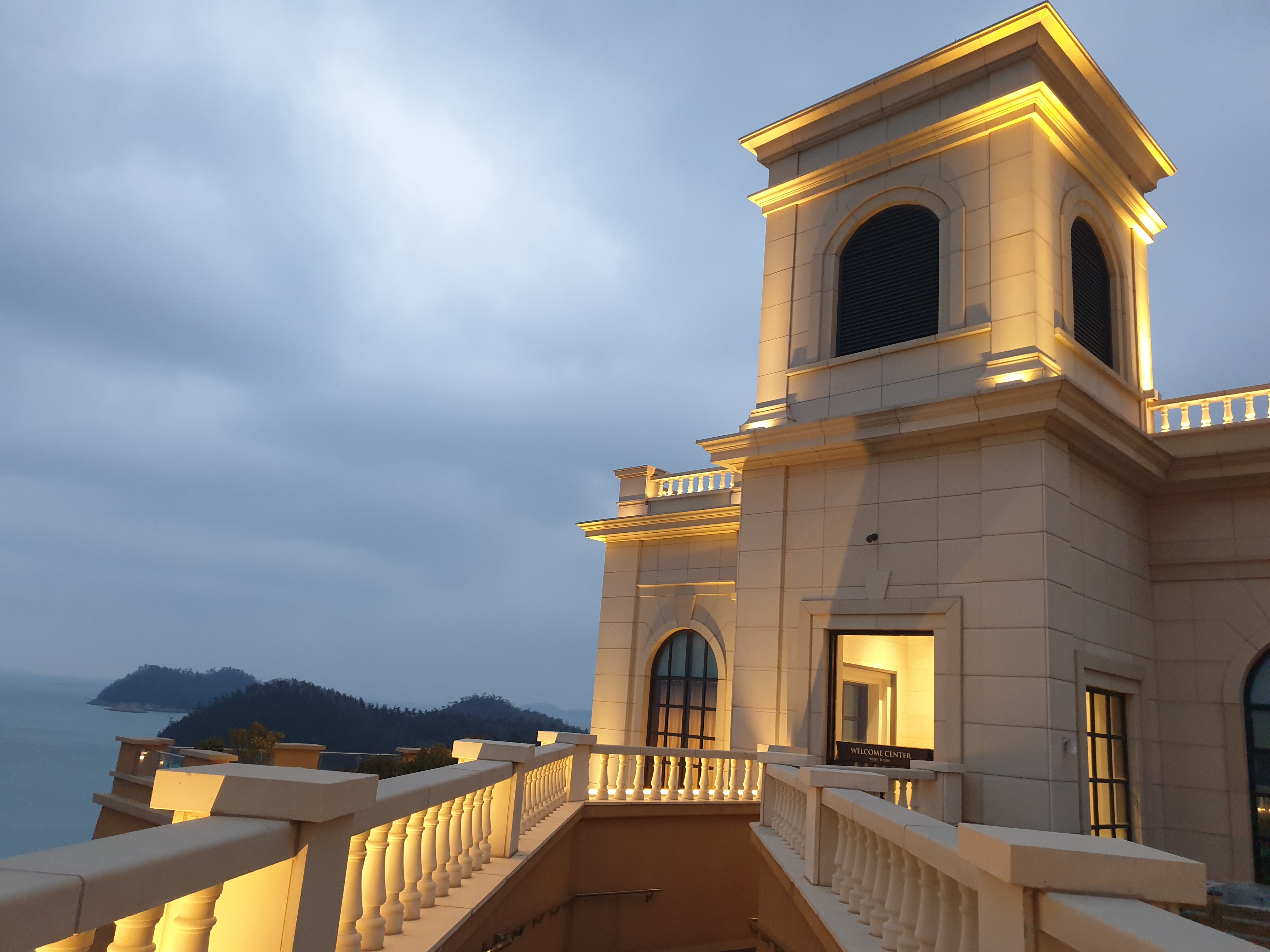 진도 쏠비치 호텔 리조트 가격 예약 수영장 할인 방법