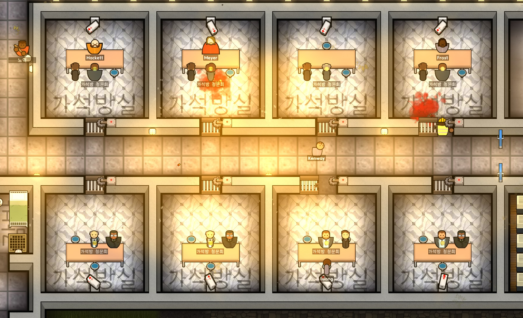 Prison Architect(프리즌 아키텍트)&#44; 가석방실