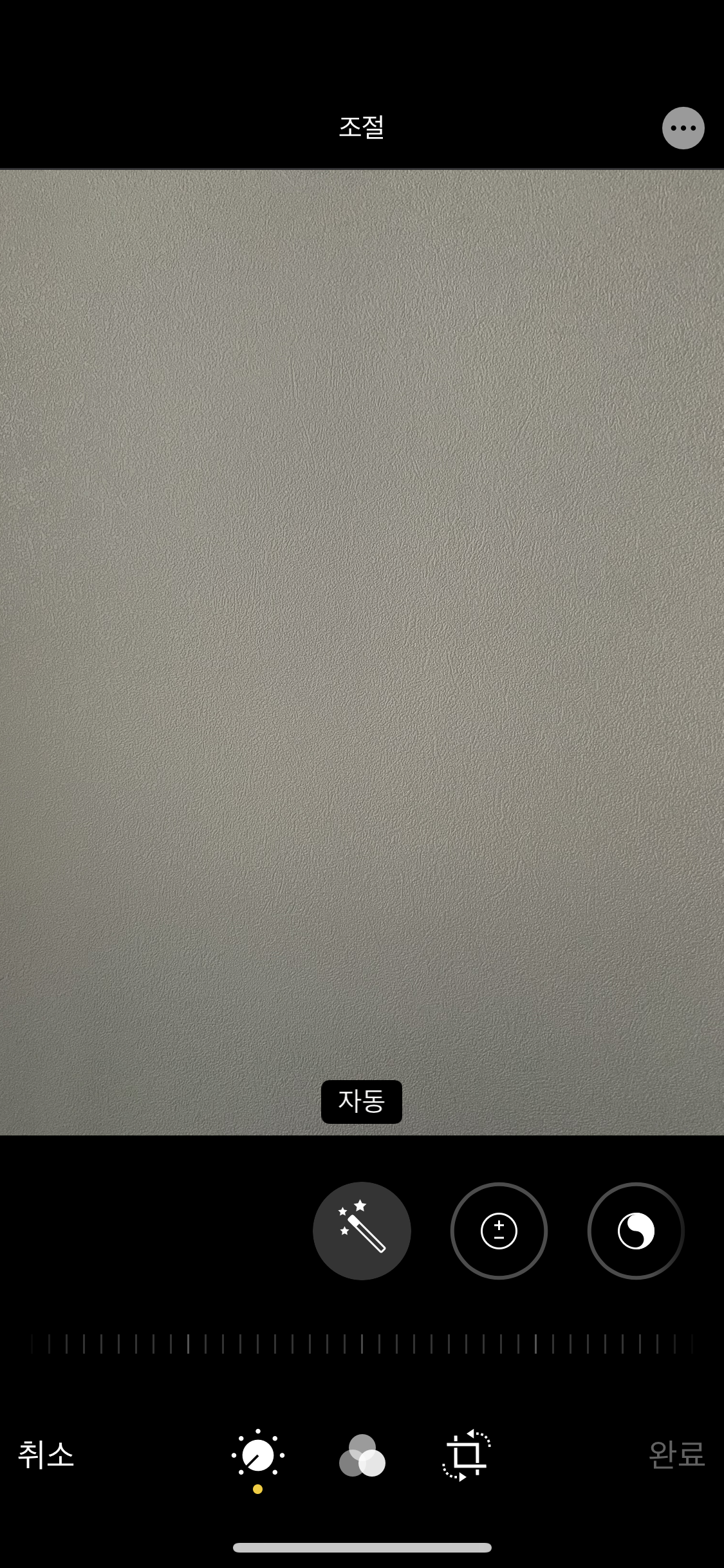  네이버블로그 기자단 글 쓰면서 저품질 안 걸리는 법!!/ 내 글 저품질 안걸리는 법!!/ 네이버 블로그 강의 3탄