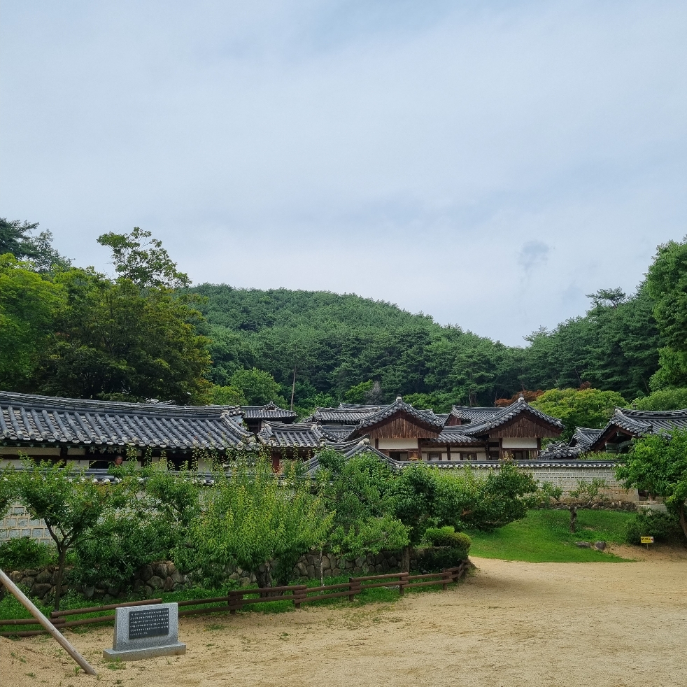 도산서원