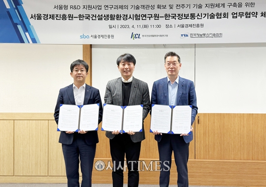 한국중소기업인증협회 이미지