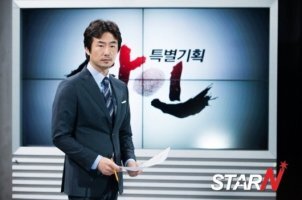 류승수 MC 선발 프로필 결혼 윤혜원 자녀 7