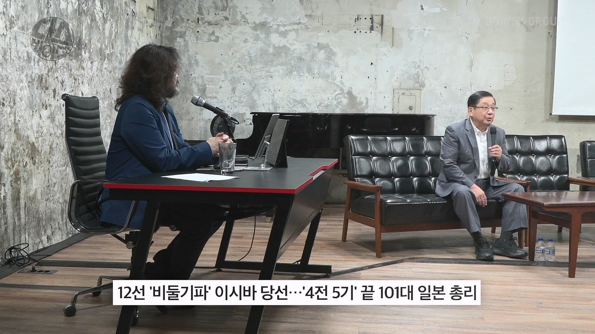 [김어준의 다스뵈이다] 327회 정저르정정~ 정-정.정.정.정.정! 명태균만 있겠나, 이명수X장인수 콤비.mp4_20241005_162446.334.jpg