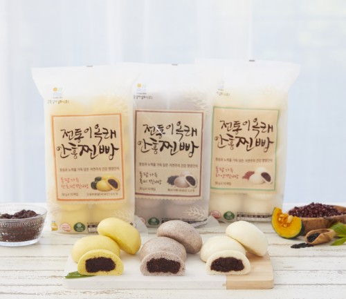  [맛집] 안흥찐빵 고구마 구워먹던 옛날 겨울철 생각나는 간식