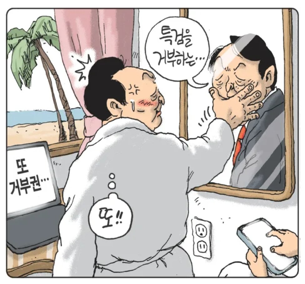 jnj필름-1810874944445894902-0.jpg