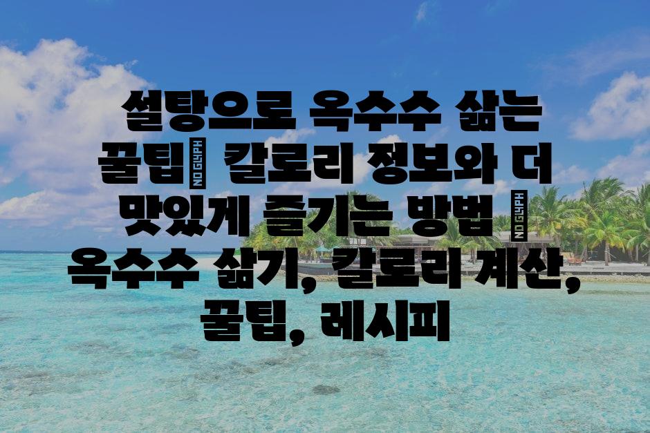 샘플 (72)