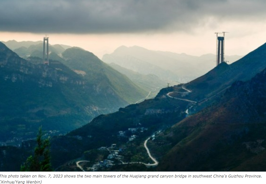 세계 최고 높이 구이저우 그랜드캐니언 교량...200층 높이와 맞먹어 VIDEO: World’s highest bridge to be completed in mid-2025 in SW China