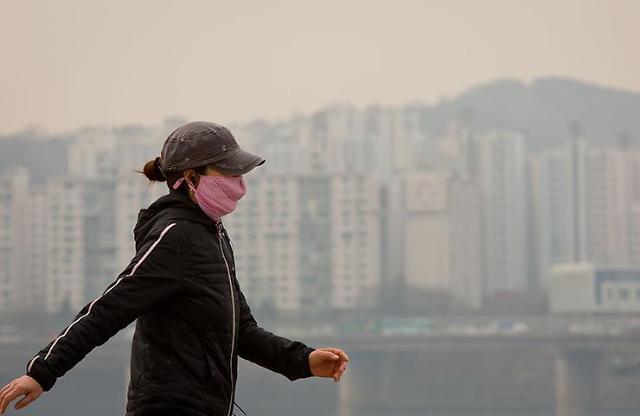 미세먼지