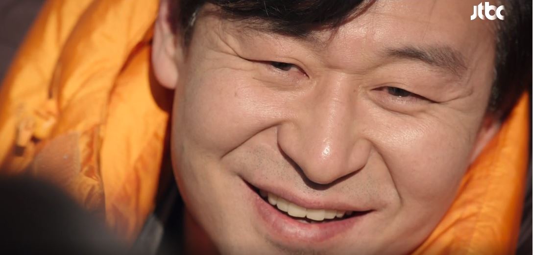 힙하게_최종회