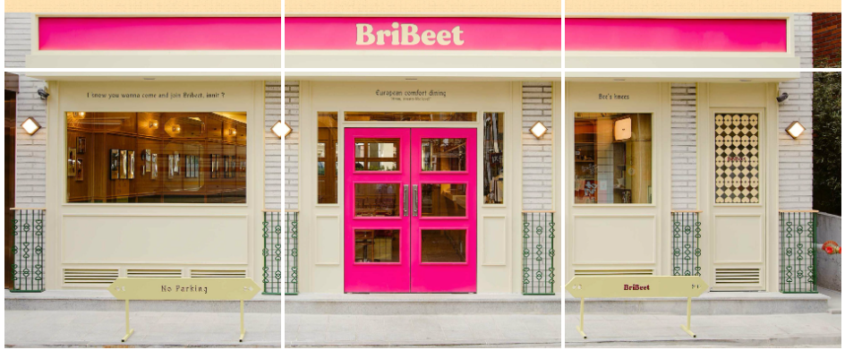  브리비트 (Bribeet) - UK in Seoul