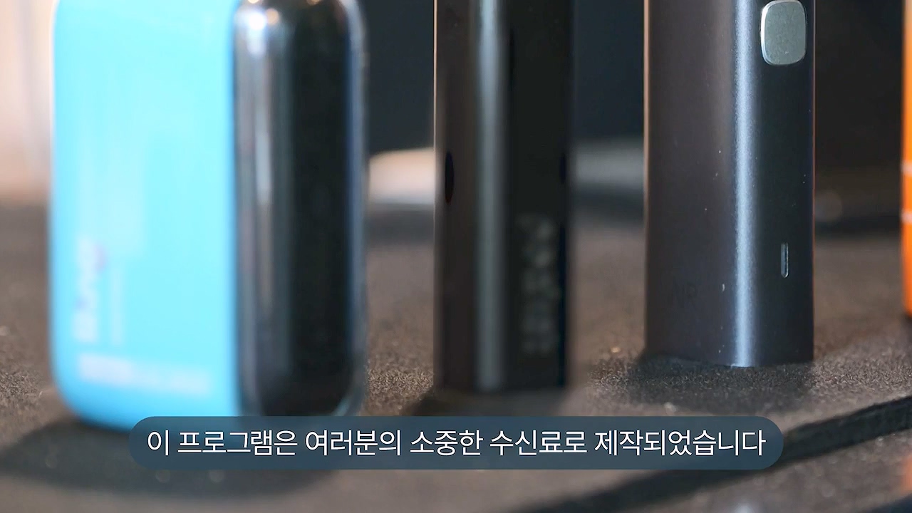 생로병사의 비밀.E916.240620p-NEXT.mp4_20240620_201117.208.jpg
