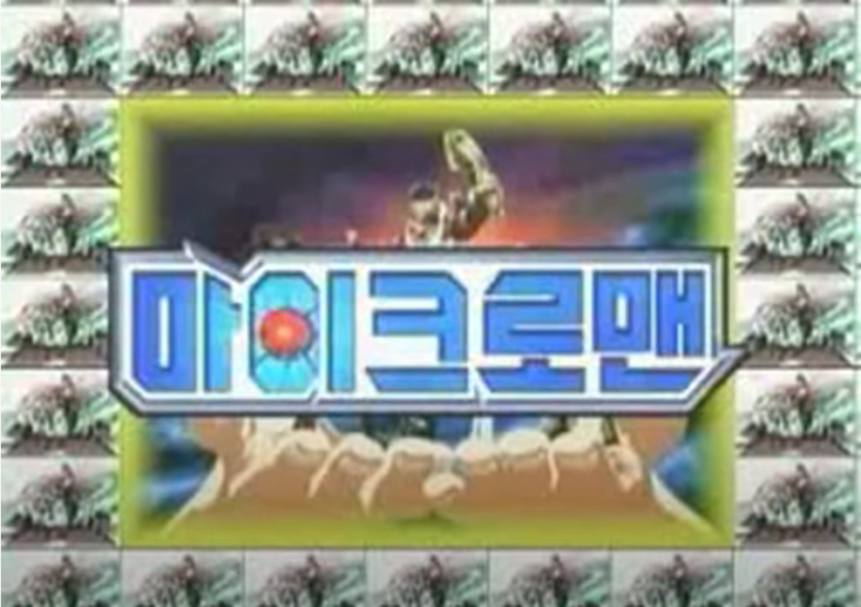 레이져 이미지