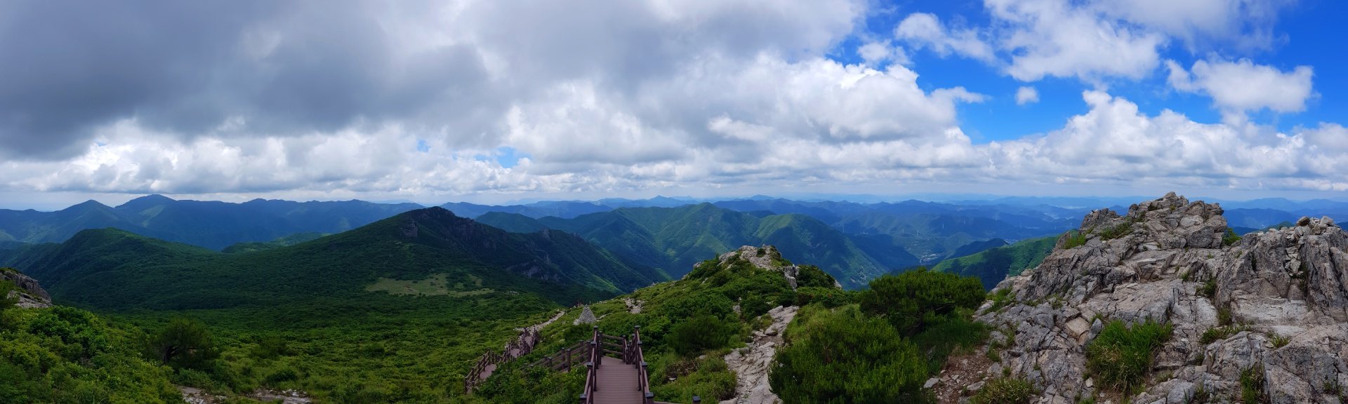 울산 천황산