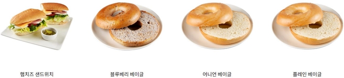 탐앤탐스 푸드 메뉴 칼로리