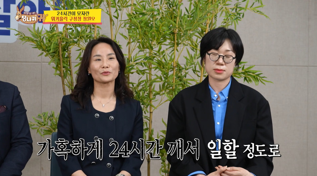 성동구 주민들은 다 안다는 이 분.jpg | 인스티즈