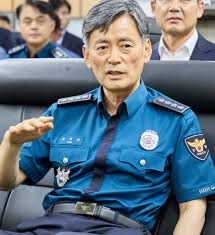 조지호 경찰청장