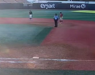 baseball