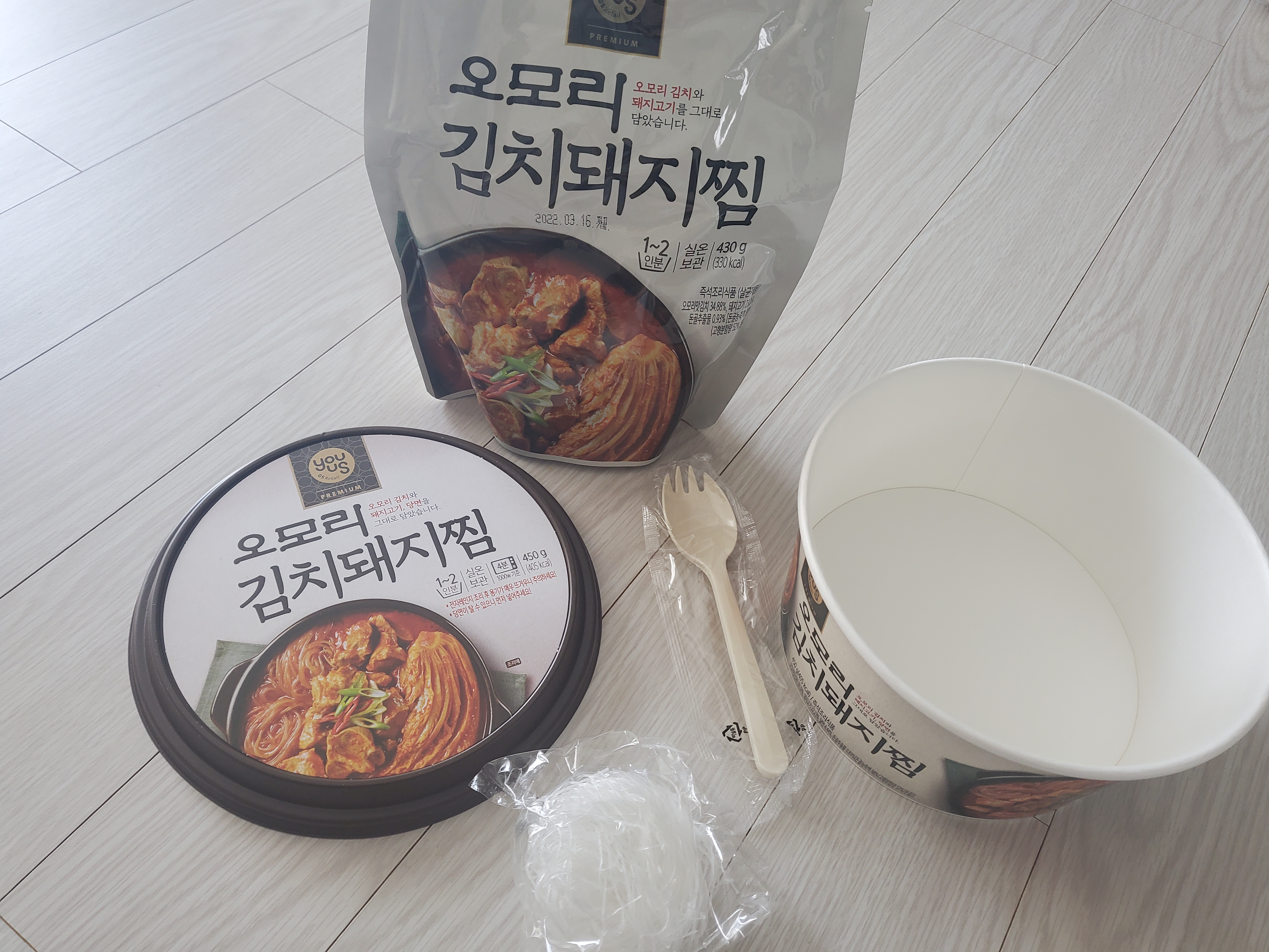 돼지랑김치랑 이미지