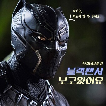 블랙 이미지