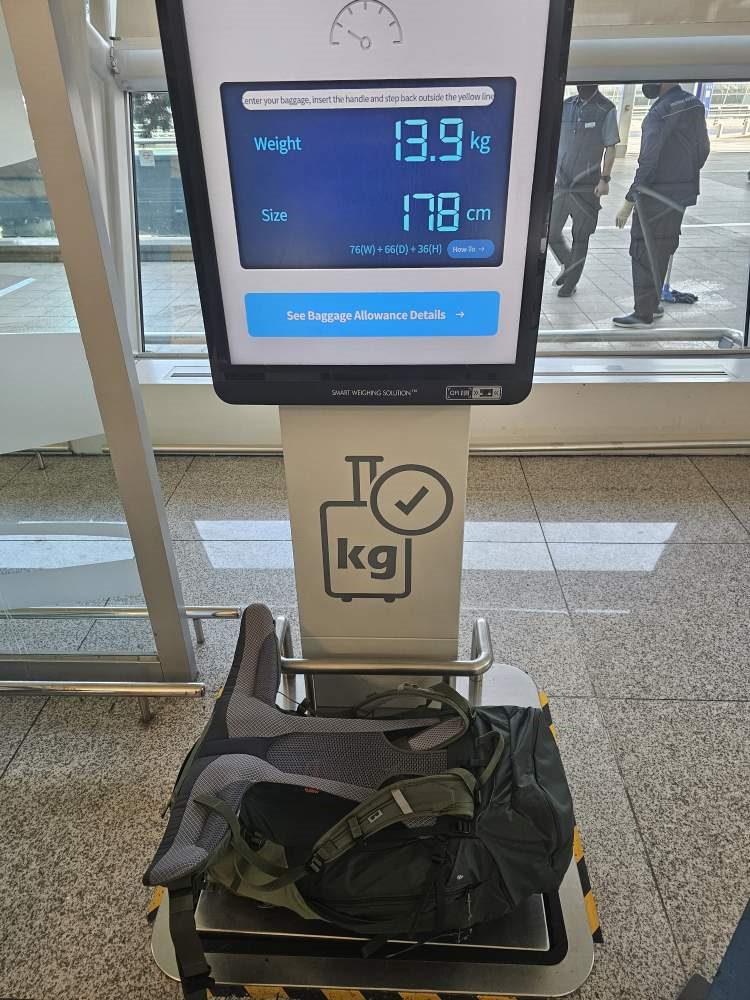 배낭 무게 측정