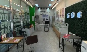 옆커폰 창업비용 월수익 매출분석_14