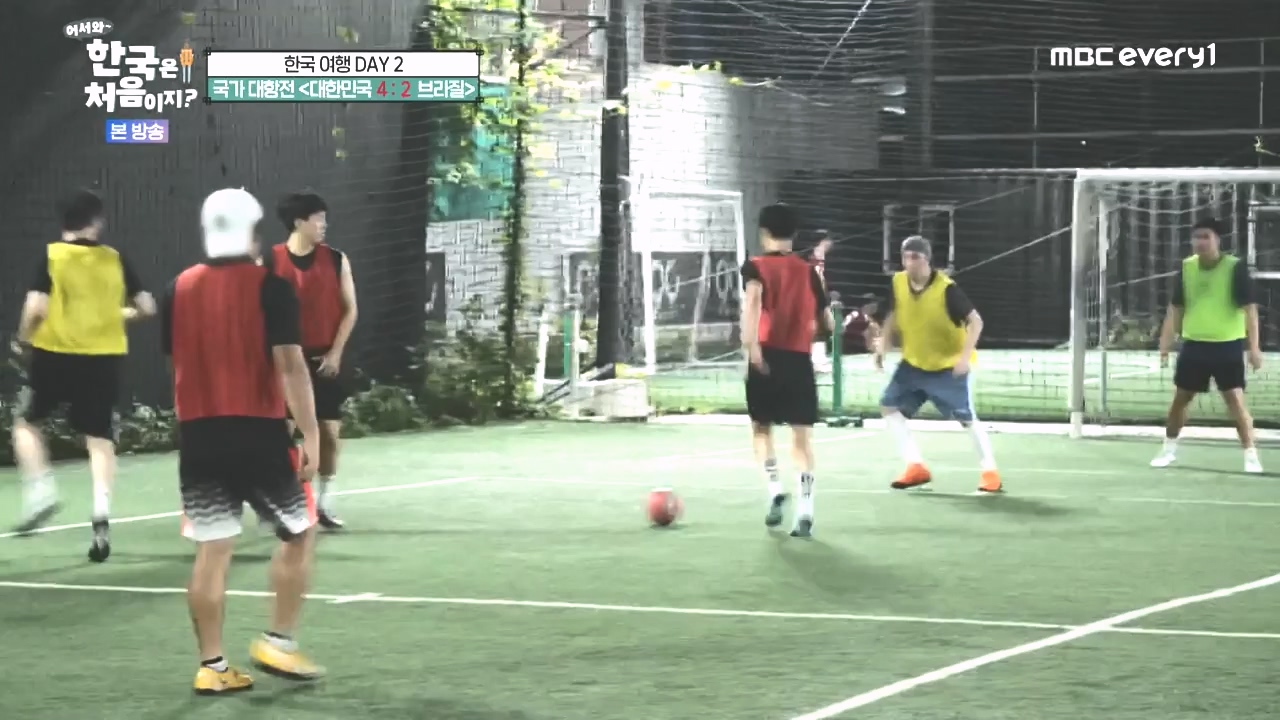어서와 한국은 처음이지 시즌2.E286.231027p-NEXT.mp4_20231027_203014.751.jpg