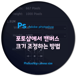 대표사진-썸네일