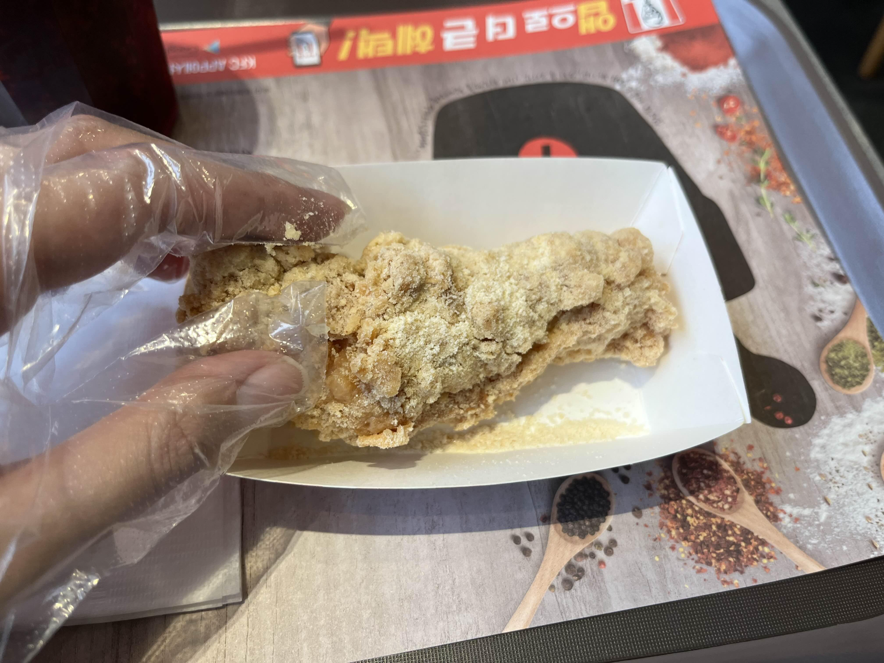  KFC 신메뉴 갈릭스노잉 블랙라벨 리뷰!
