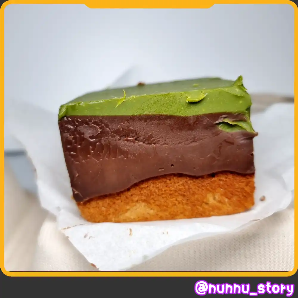 초코말차빙산롱옌