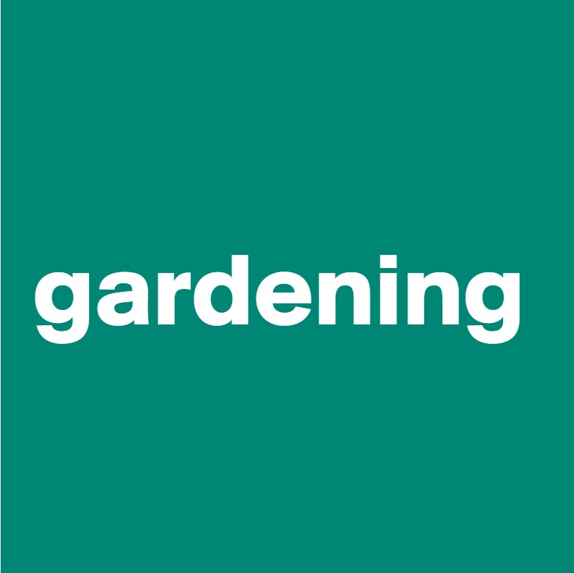  순우리말 외국어를 우리말로 다듬기 다듬은 말 (가드닝 gardening)