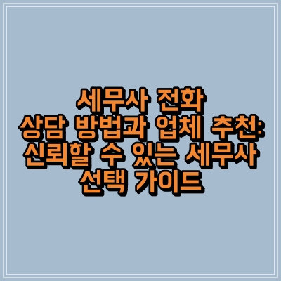 섬네일 이미지로, 제목과 동일한 텍스트가 적혀 있습니다.