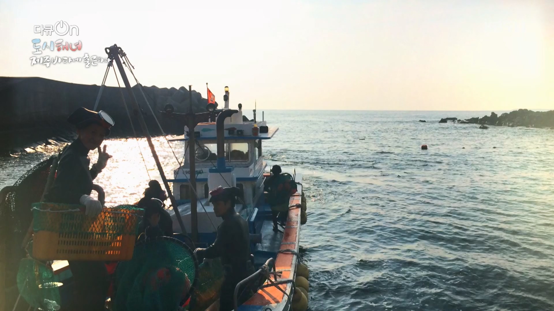 다큐 On.E197.230505p.H264-F1RST.mp4_20230507_133457.329.jpg