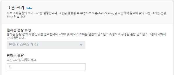 etc-image-9