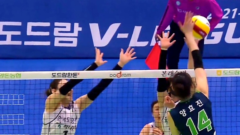  V리그 6라운드 현대건설 승리, MVP 양효진 통산 6500득점, 김종민 감독 레드카드