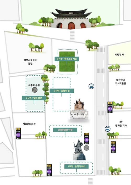 2023-서울빛초롱축제-광화문광장마켓-배치도