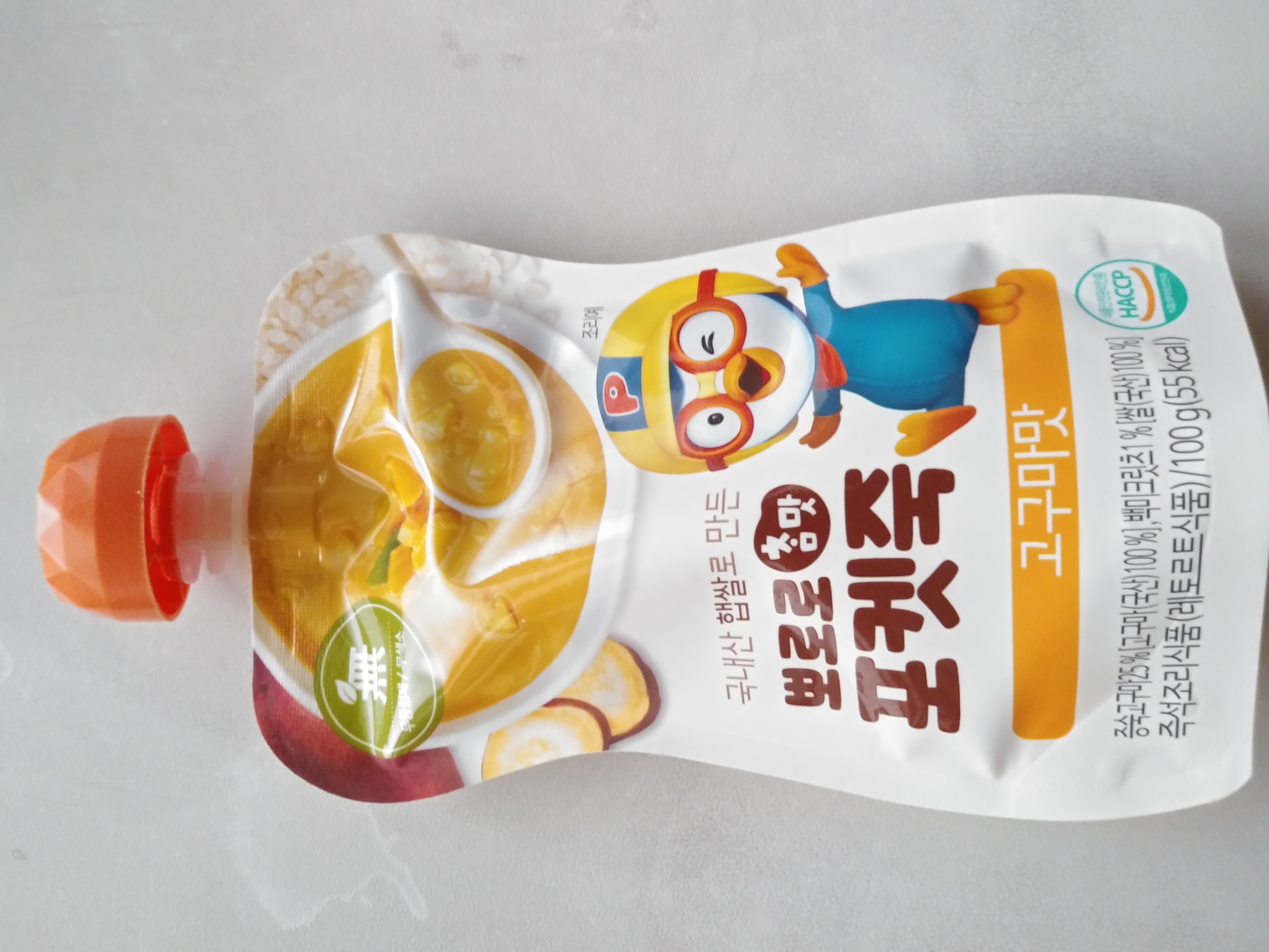  뽀로로 포켓죽 고구마맛 후기