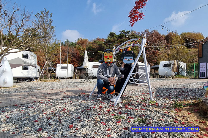 금산 만악리 수목원 오토캠핑장 카라반