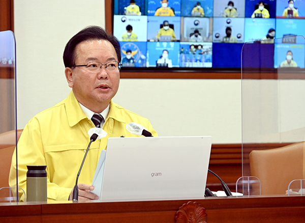  정부 새 거리두기 정책 발표! 간단한 요약 내용입니다!(2/19~3/13) 확인하고 가세요!