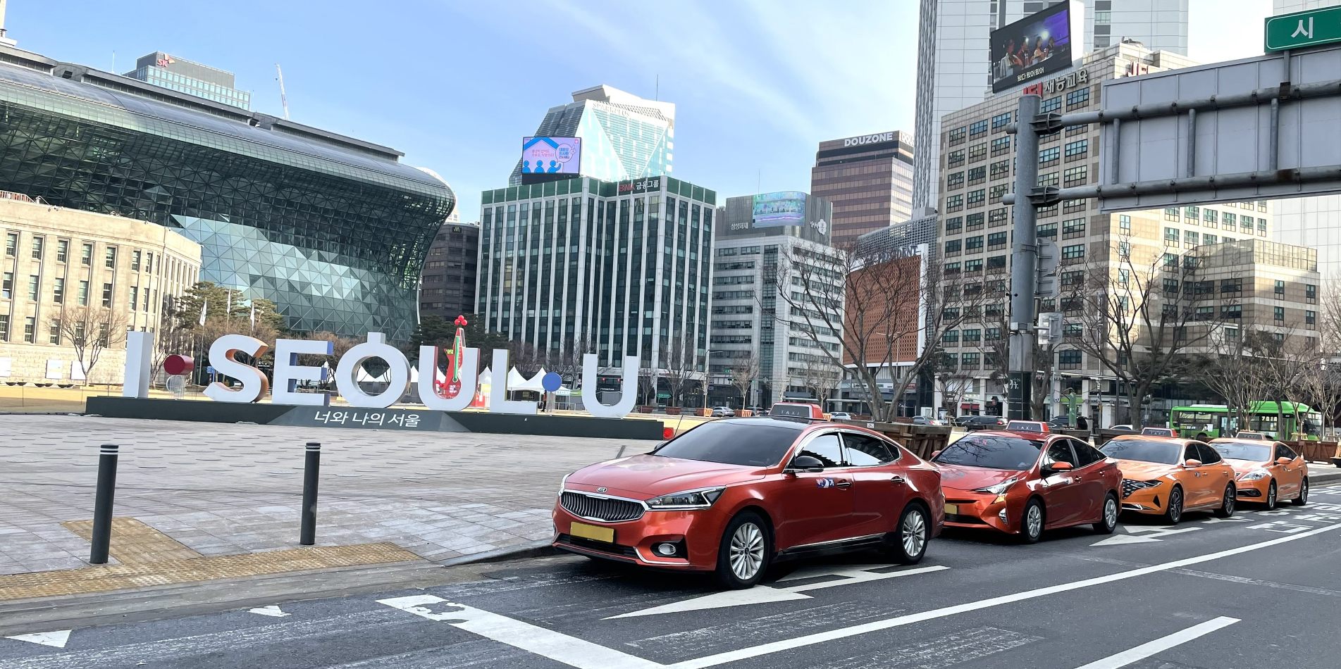  incheon airport taxi