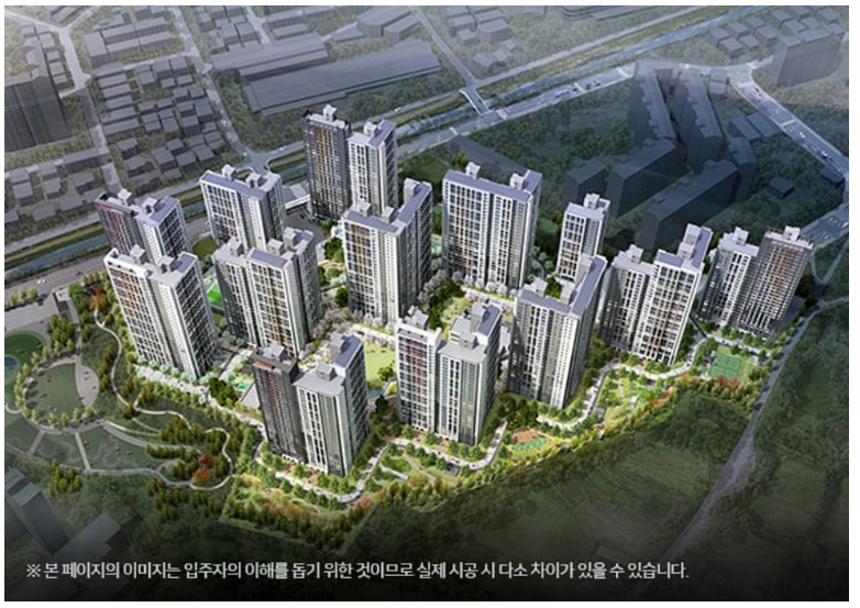  용인 둔전역 힐스테이트 분양가
