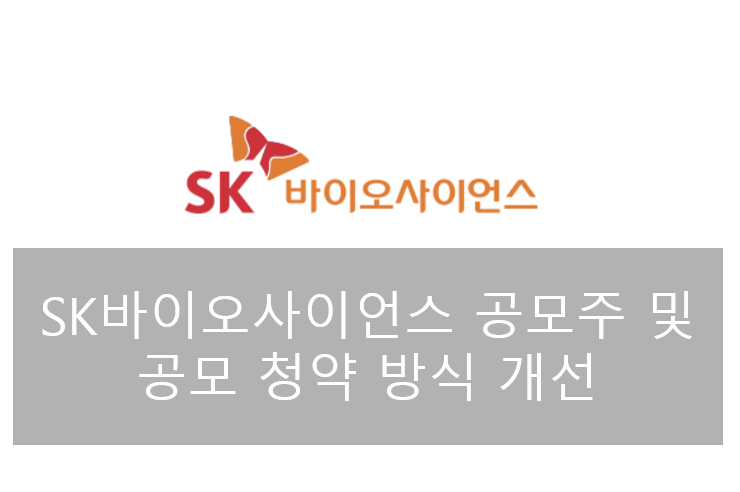 article thumbnail image