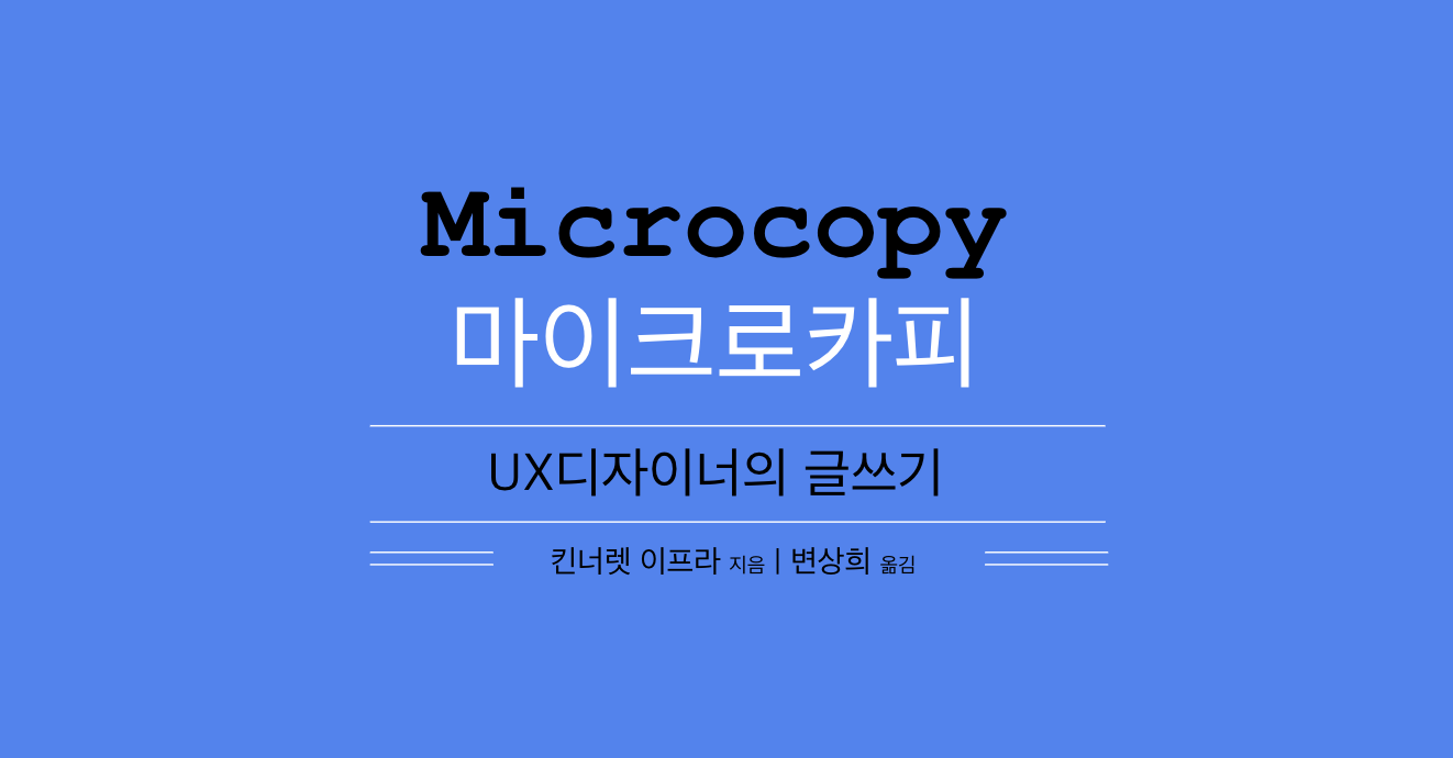 디지털카피 이미지