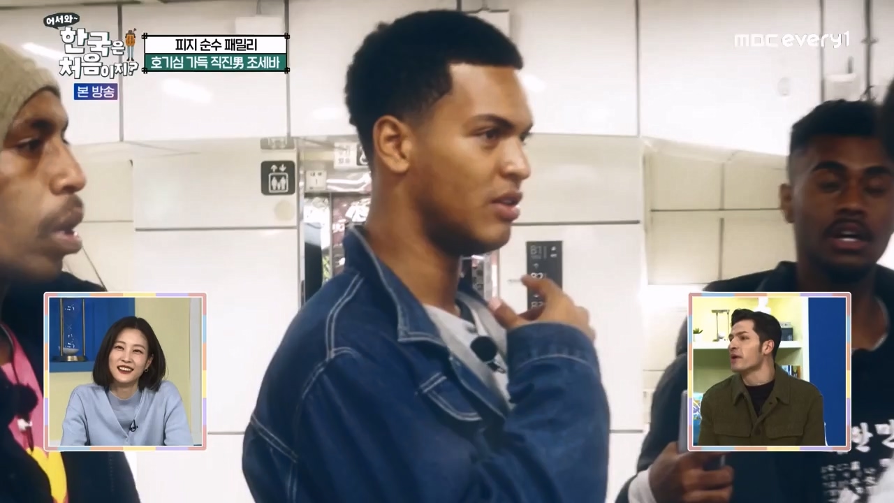 어서와 한국은 처음이지 시즌2.E298.240119p-NEXT.mp4_20240119_202300.049.jpg