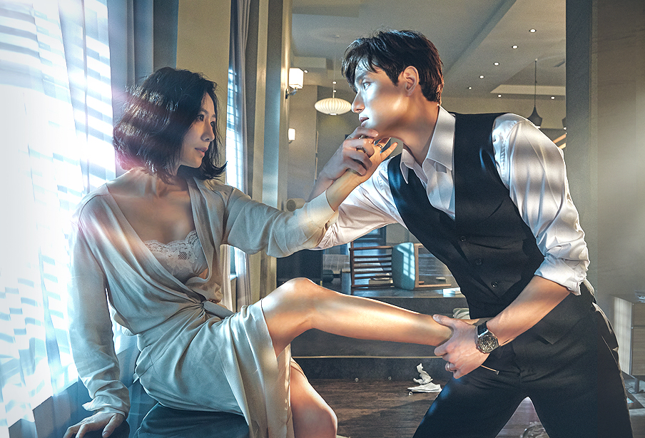  부부의 세계 재방송