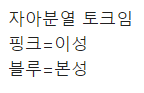  배우 오정세가 러브콜을 많이 받는 이유.jpg