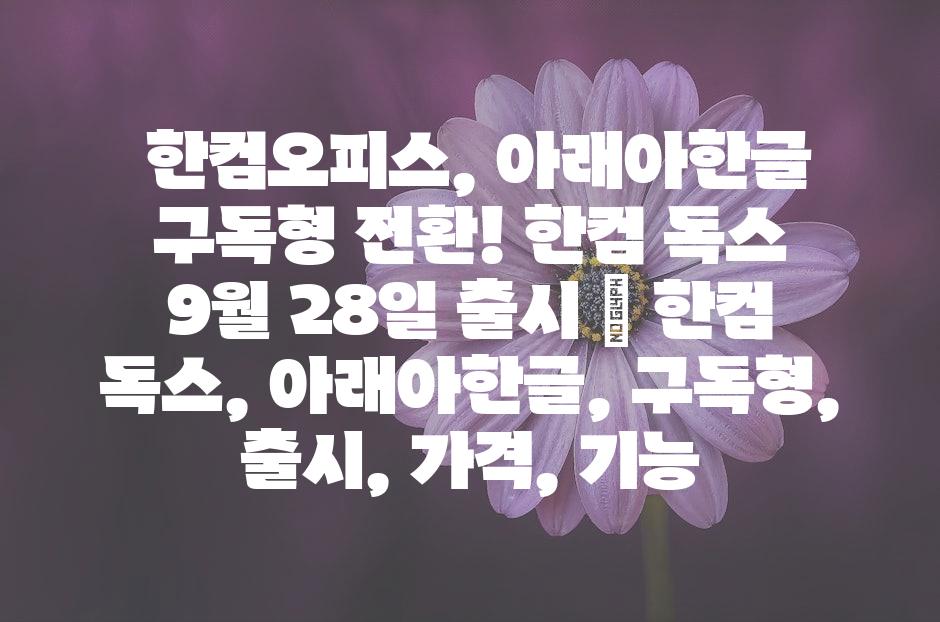 샘플 (50)