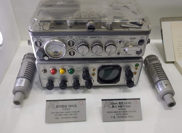 한국광고박물관 후기